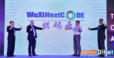 華為企業(yè)云發(fā)布一年考 企業(yè)動態(tài)與云計(jì)算發(fā)展新觀察